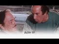 طأطأ وريكا وكاظم بيه نجاح الموجي بيعرف ياخد حقه بطريقته