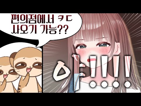 아 물론 가능은 한데.....;;