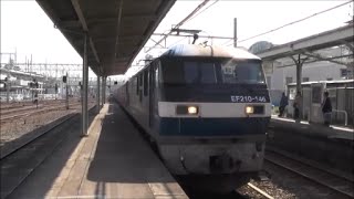 【広島駅】EF210-146[吹]牽引　貨物列車7053レ　【HD】2014.10.25