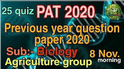 MP PAT Previous year Biology  paper 2020/08 Nov||Previous year  solved Biology  paper for pat 2020.