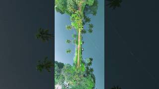 দু’পাশে পানি, মাঝখানে চলার গল্প। DJI Flip Drone Footage #nature #djiflip