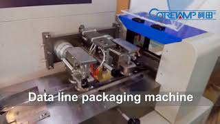 KT 250X USB line packing machine