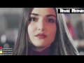 مين يلي وعدني 