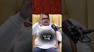The Master of Bihar: Nitish Kumar’s Political Magic Unveiled #nitishkumar #biharpolitics #shera