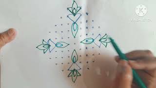 Easy Rangoli Design