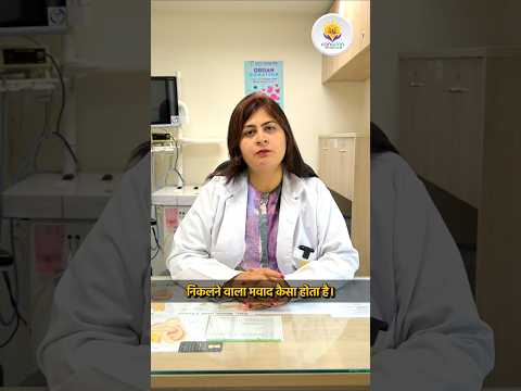 Pus In The Ear Learn The Causes And Treatment Earpus Eardisease Earinfections Ear Canwinn 