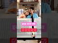 A Story TV #jio#kukutv#shorts #viral#trending#love#reels #shortvideo#trendingshorts #bollywood #reel