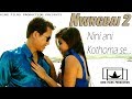 Nini ani kothoma ||  MOVIE - NWNGBAI 2 || KOKBOROK FEATURE FILM