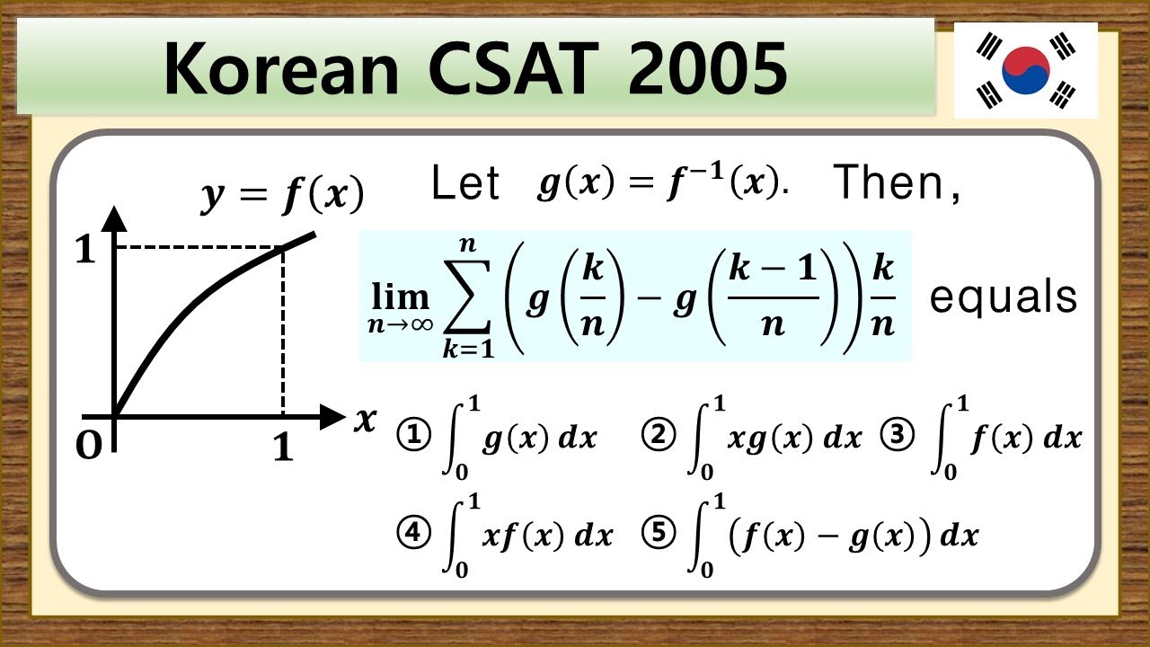 Relation Between a Series and an Integral - An Unusual One! [Korean ...