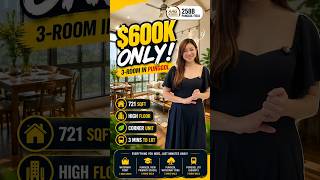 Full High-Floor 3-Room HDB in Punggol | 721 Sq Ft from $600K | 258B Punggol Field Guide