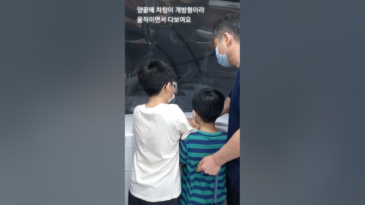 방학에뭐하니?신림선타봤니! (feat.지하철환승음악"얼씨구야")