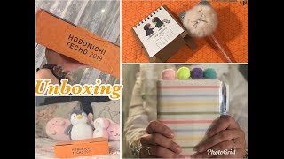 Hobonichi unboxing البلانر (الاجندة او المنظم ) الي ح استخدمها للسنة الجديدة١٤٤٠هـ..2019