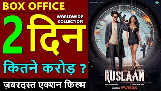 Ruslaan Box Office Collection Day 2, ruslaan total worldwide collection, ayush sharma