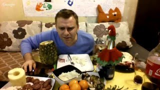 НОВОГОДНИЙ СТОЛ ПРИЕМ НОВОГОДНИЙ СТОЛ ПРИЕМ