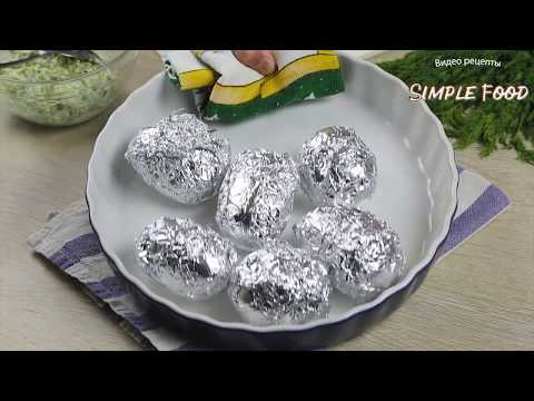 Неожиданно ВКУСНО! Заменит любой САЛАТ или ГАРНИР на НОВЫЙ ГОД! Фантастическая ЗАКУСКА из КАРТОФЕЛЯ.
