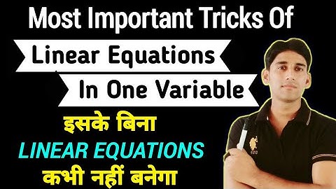 How to convert word problems in linear equations : Linear Equations important keywords : Class 8