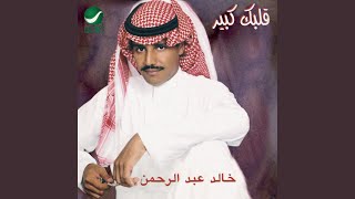 Ala Babkom