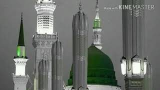 UTHI NAZAR TO UNKE KARAM PAR TAHER GAYI BY SALEEM RAZA MAQBOOLI HANGAL SHAREEF