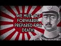 Battotai - Imperial Japanese Army March 1 hour with English lyrics.