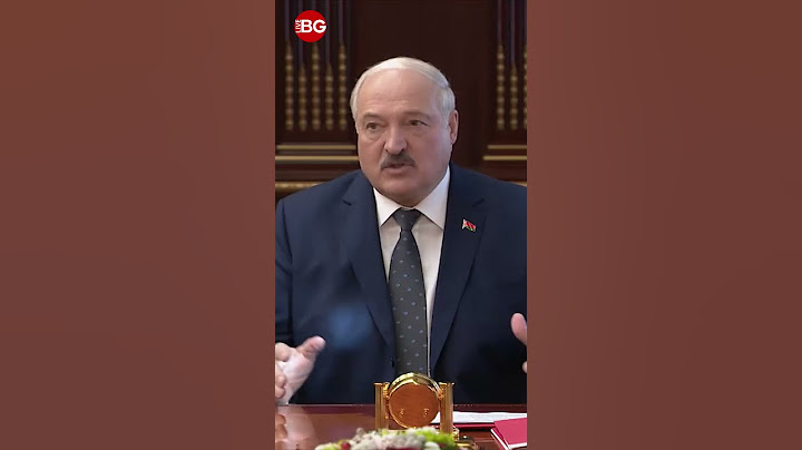 Лукашенко опять возмущается. На этот раз — политикой Сербии в отношении Беларуси