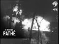 Montreal Fire Aka Church Fires Puzzle Police - Syracuse, U.S.A., And Montreal (1957)