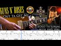 Guns N&#39; Roses - Out Ta Get Me guitar solo lesson (with tablatures and backing tracks)