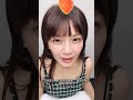 【宇野実彩子】チューする?大学芋を食べたら、変な雰囲気になっちゃった|TikTok LIVE|20230807 cut