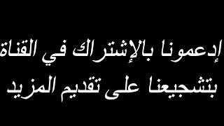 الان الحياة مثل المدرسة الخاصة