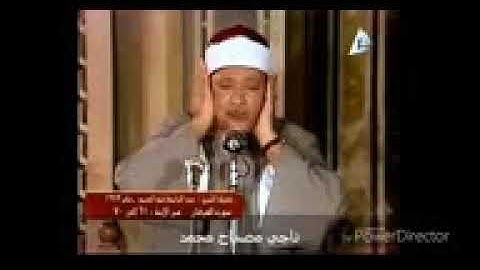 مقطع رائع للشيخ عبد الباسط عبد الصمد من سورة الفرقان