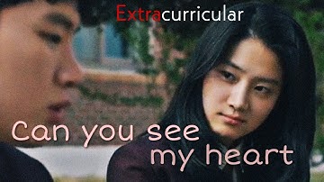 Extracurricular: Oh Jisoo & Bae Gyuri - Can You See My Heart FMV