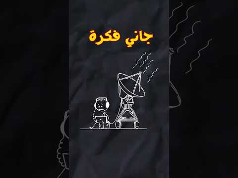 تصميم شعار شركة توصيل