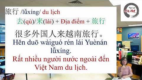 Học từ vựng tiếng Trung Hán ngữ 2- Bài 18