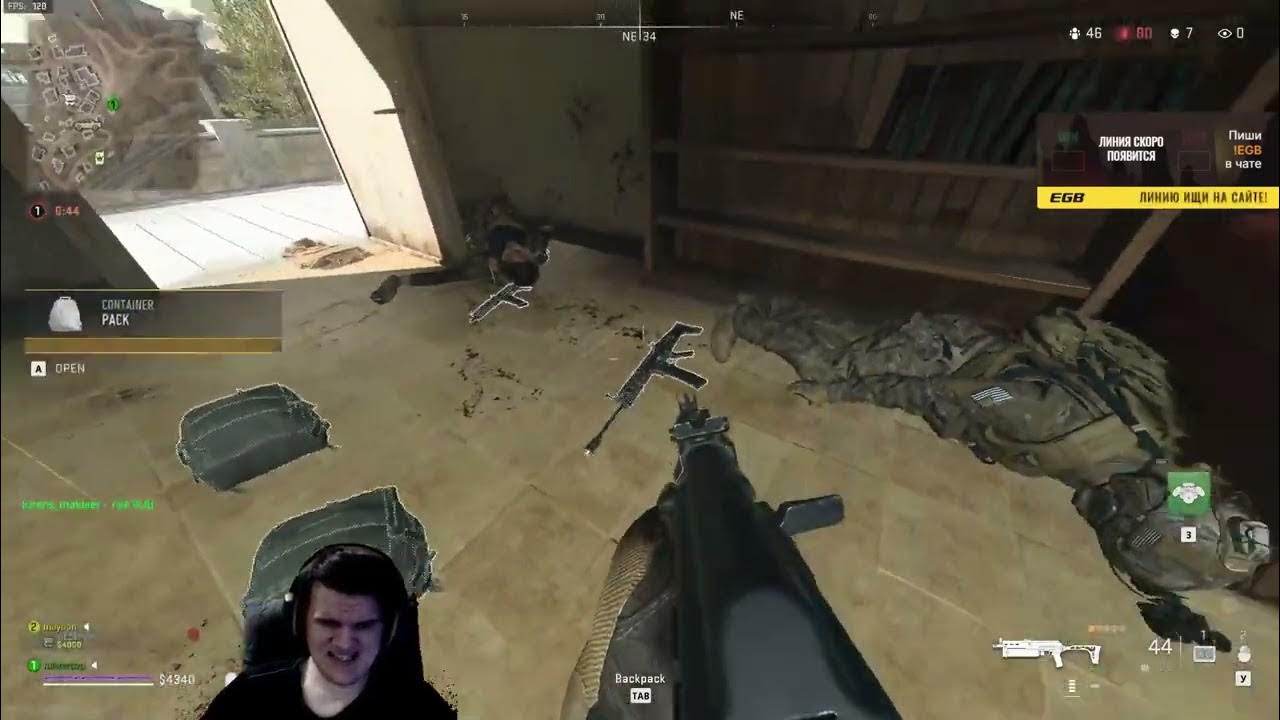 скам на пушку - YouTube