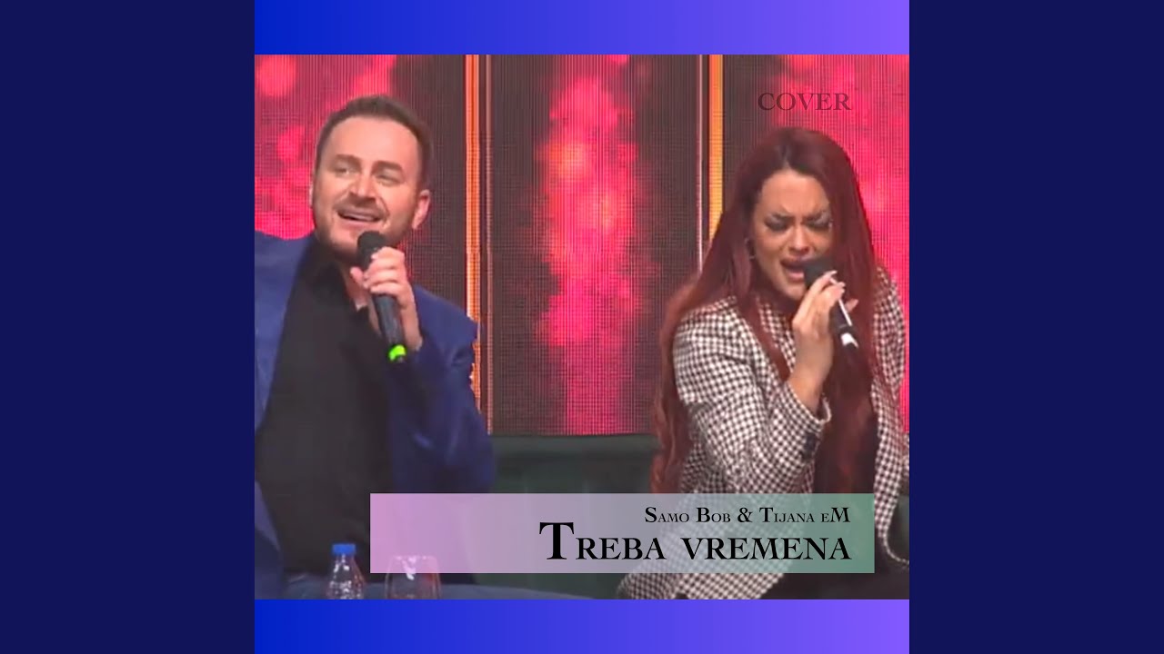 Treba vremena