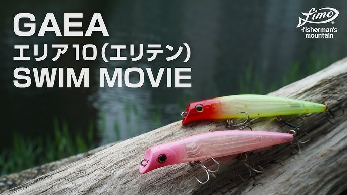 W-17184 ダイワ DAIWA モアザン スカウター 110F