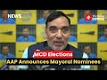 Delhi Mayor Election: AAP Announces Candidates Names For MCD Elections