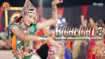 KDWESTZONE 2024 HIGHLIGHT 4 | NAVRATRI LIVE 2024 | NEW GARBA HIGHLIGHT 2024