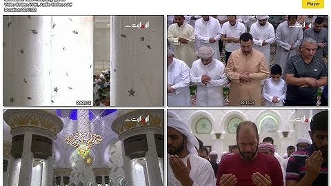 القارئ ادريس ابكر  سورة الواقعة تهجد 28 رمضان 1439