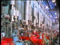 Powerhouse  -  Perkins Engines 1981