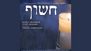 Video thumbnail of "Benny Friedman - Chasoif"