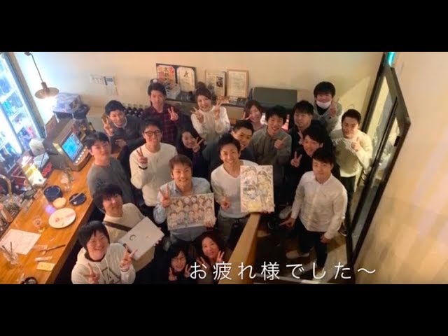 忘年会でプロポーズ