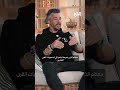 هنغاري يتحدث عن عن تجربته وحياة عائلته في الكويت أمن وسعادة .. الله يحفظ الكويت