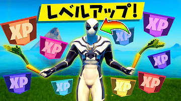 れじぇくん むげん