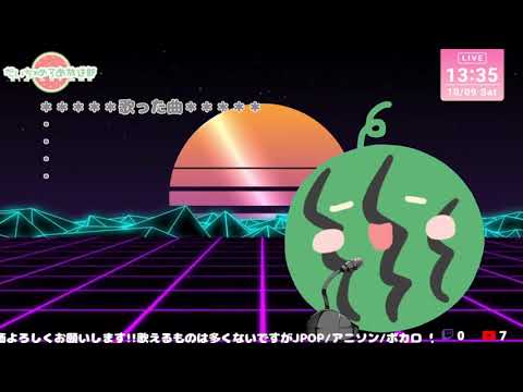 【歌枠】残酷な天使のテーゼ（-4）/だいち【切り抜き】