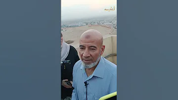 تعذر رؤية هلال شوال في مرصد حلوان والافتاء تستعد لإعلان موعد العيد عيد الفطر فرحة العيد 