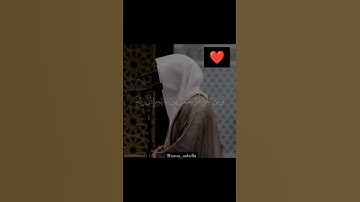 القارئ ناصر القطامي                                                        🔴 إكتب شيء تؤجر عليه✍