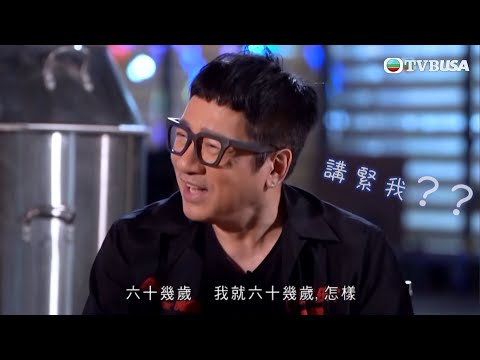 香港婚後事｜一對30多歲的夫婦，不時聽到隔籬屋「翻雲覆雨」的聲音，未幾震撼的奇遇發生在男事主身上！｜胡蓓蔚｜黎諾懿｜陳自瑶｜賴慰玲｜羅天宇｜TVBUSA