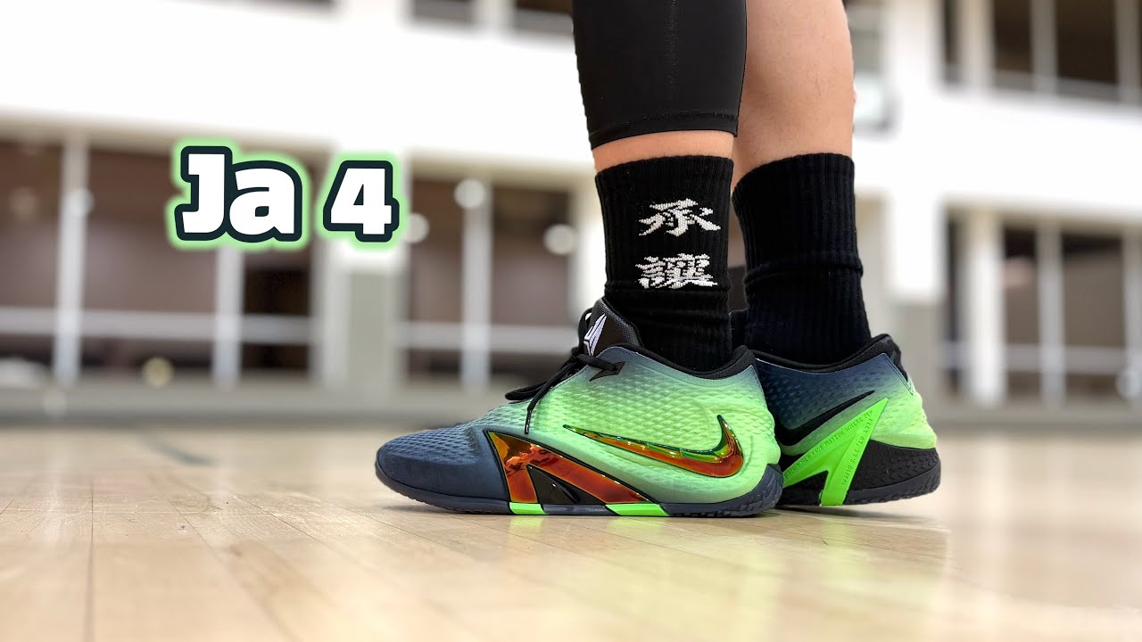 Nike Ja 4: Didn't Think I'd Like These But I Did… - YouTube