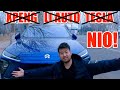 Why I went for the Tesla killer NIO! Why not Xpeng and LI auto?