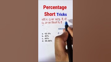 Percentage Tricky Question | Maths short Trick #ssccgl #sscchsl #ssc #sscgd #sscmts #ssc_cgl